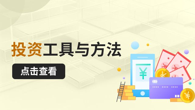 课程名称