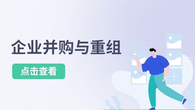 课程名称